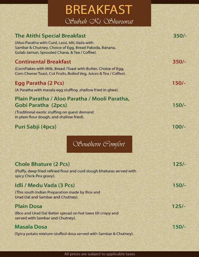 Hotel Atithi Guwahati Eksteriør bilde